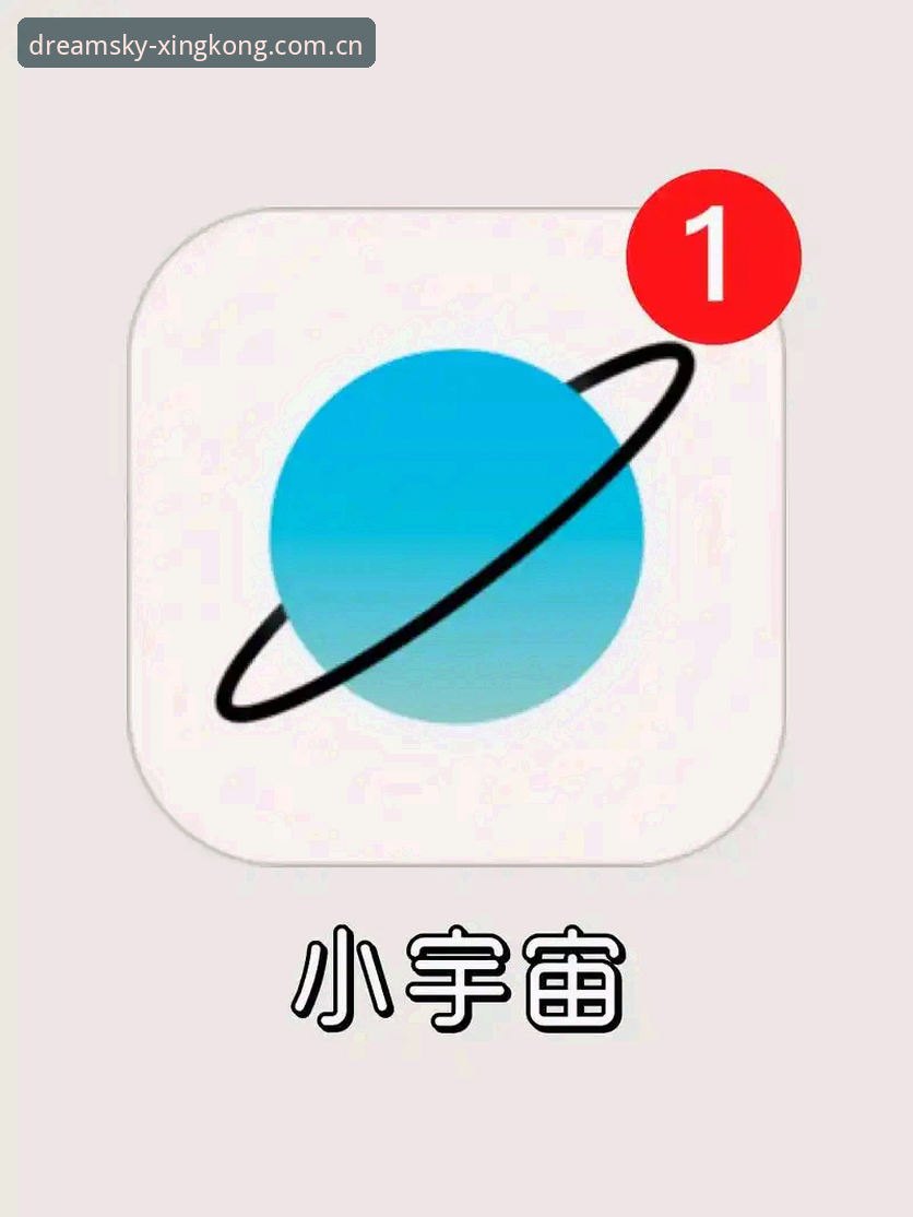星空APP赔率查询与官方数据源对比：信息差正在成为过去式